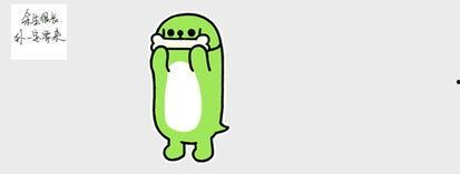 别人回复吃瓜什么意思,揭秘“吃瓜”一词背后的网络文化现象